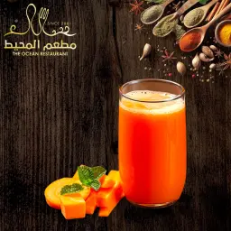 Fresh Carrot Juice